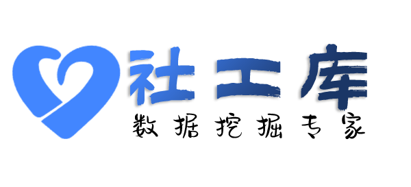 专业化查询个人出入境禁止原因